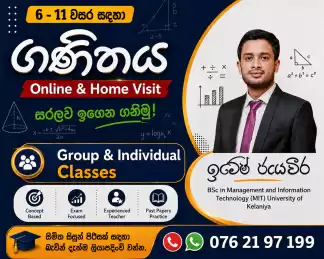 OL Mathematics (Sinhala & English Medium)