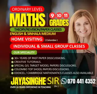 Ol Maths Grade 9/10/11. (English medium /Sinhala medium )