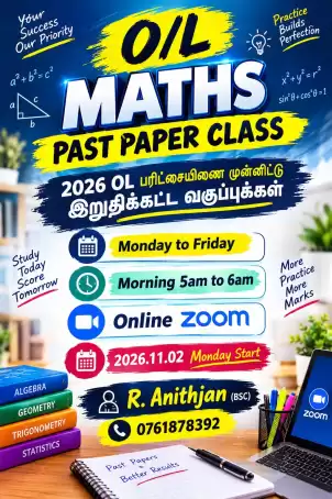 OL MATHS PAPER CLASS