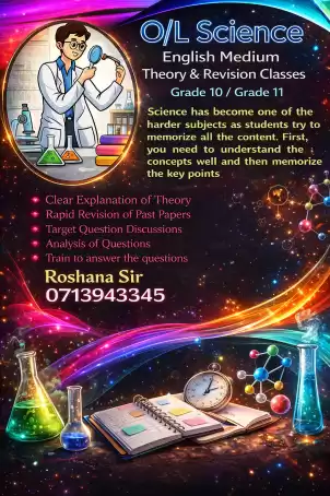 OL Science (English medium)