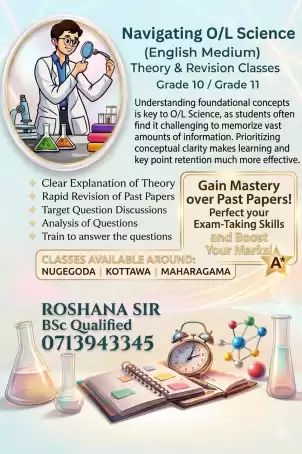 OL Science: English medium Classes