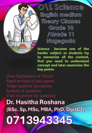 OL Science English medium paper discussion