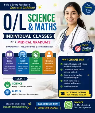 OL Science maths individual