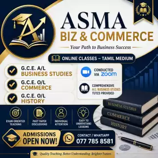 Olevel 📚 classes for tamil medium and English