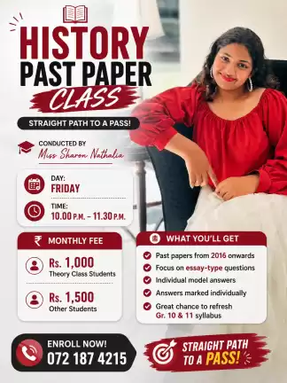 Olevel English Medium History Paper Class