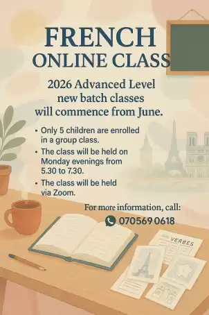 ONLINE 2026 A/L FRENCH CLASS