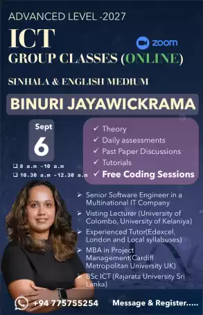 Online AL ICT classes-Sinhala & English Medium