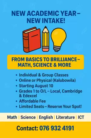 Online and physical classes in kalubowila