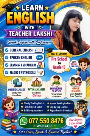 Online and Physical English Spoken and Theory classes for students