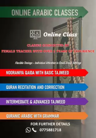 Online Arabic