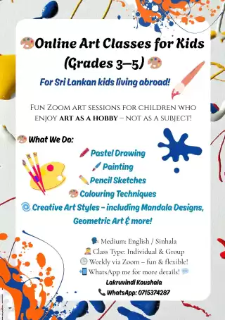 🎨Online Art Classes For Kids (Grades 3–5) 🎨For Sri Lankan Kids Living Abroad!