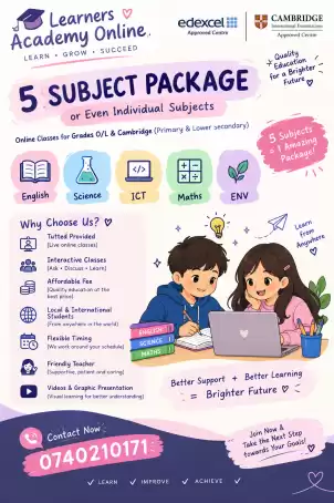 Online Cambridge edexcel syllabus for primary grades