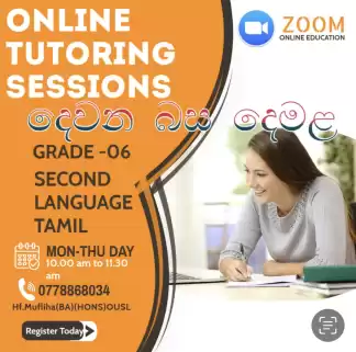 online class