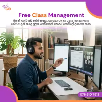 Online Class Management
