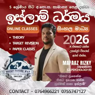 Online classes