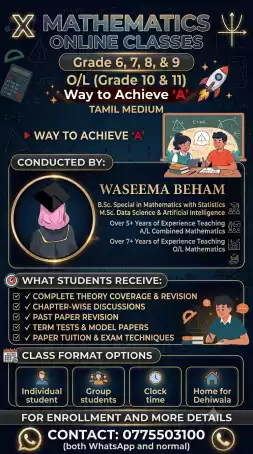 Online Classes for Aim to A in Mathematics