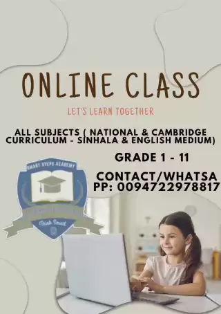 Online classes for all subjects (sinhala & English medium)