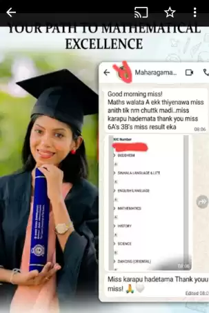 Online classes for O/L Mathematics English medium
