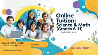 Online Classes for Science English Medium For Grade 6-11