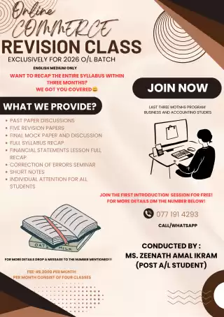 online commerce revision class for 2026 O/L
