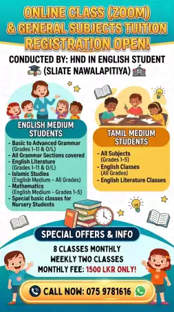 Online English And English Literature Classes For All Grade Students