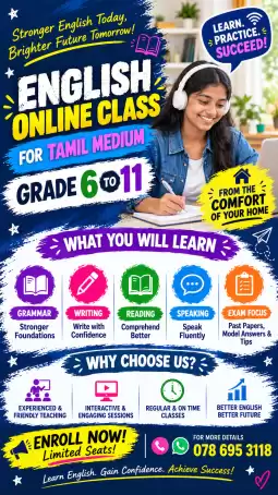 ONLINE ENGLISH CLASSES
