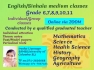 Online English medium classes