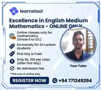 Online English Medium Mathematics Classes (Grade 6 to O/L)