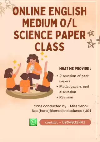 ONLINE ENGLISH MEDIUM O/L SCIENCE PAPER CLASS