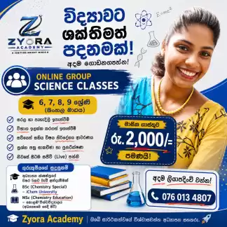 Online Group Classes for Science - Zyora Academy