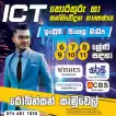 ONLINE ICT CLASS (Grade 3-11)