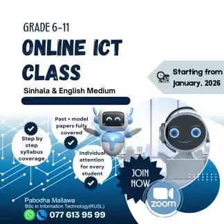 Online ICT Class Grade 6-11