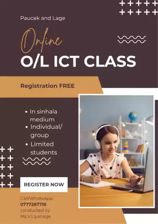 Online ICT class grade 6 to 11-sinhala medium
