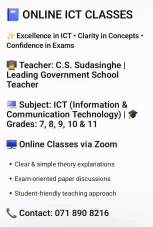 ONLINE ICT CLASSES ✨ Excellence in ICT • Clarity in Concepts • Confidence in Exams
