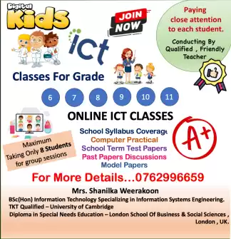 Online ICT Classes For Grade 6-11
