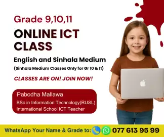 Online ICT Classes (Grade9-11)
