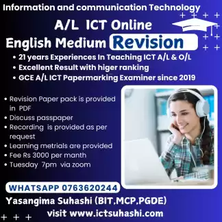 Online ICT Revision