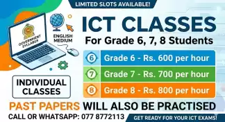 Online Individual ICT Classes for Grade 6, 7 & 8