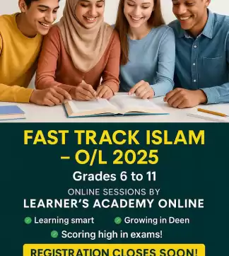 Online Islam fast track and regular classes