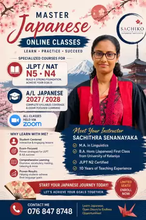 ONLINE JAPANESE CLASSES