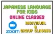 Online Japanese Language for primary kids