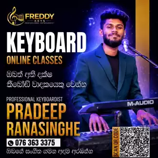 ONLINE KEYBOARD CLASSES