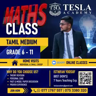 Online Maths Class (06 - 11)