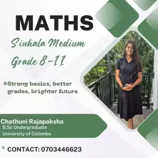Online Maths Classes(Sinhala Medium)