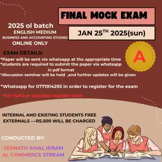 online mock exam 2025 ol
