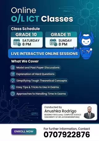 Online O/L ICT Classes