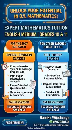 Online O/L Mathematics – 2027 Batch