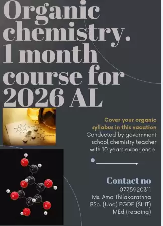 Online organic chemistry in one month