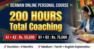 ONLINE PERSONAL GERMAN COURSE — 200 HOURS