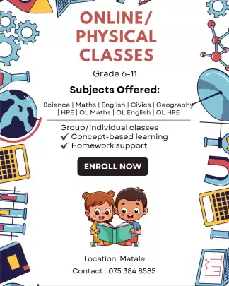 Online/ Physical classes